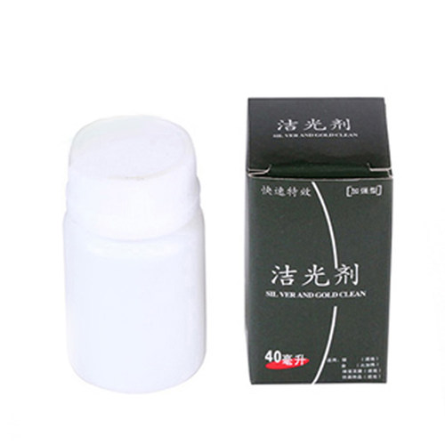 洗银水珠宝首饰毫升洁光剂金银