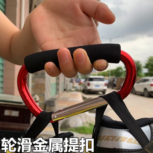 溜冰鞋配件旱冰鞋扣提扣轮滑鞋