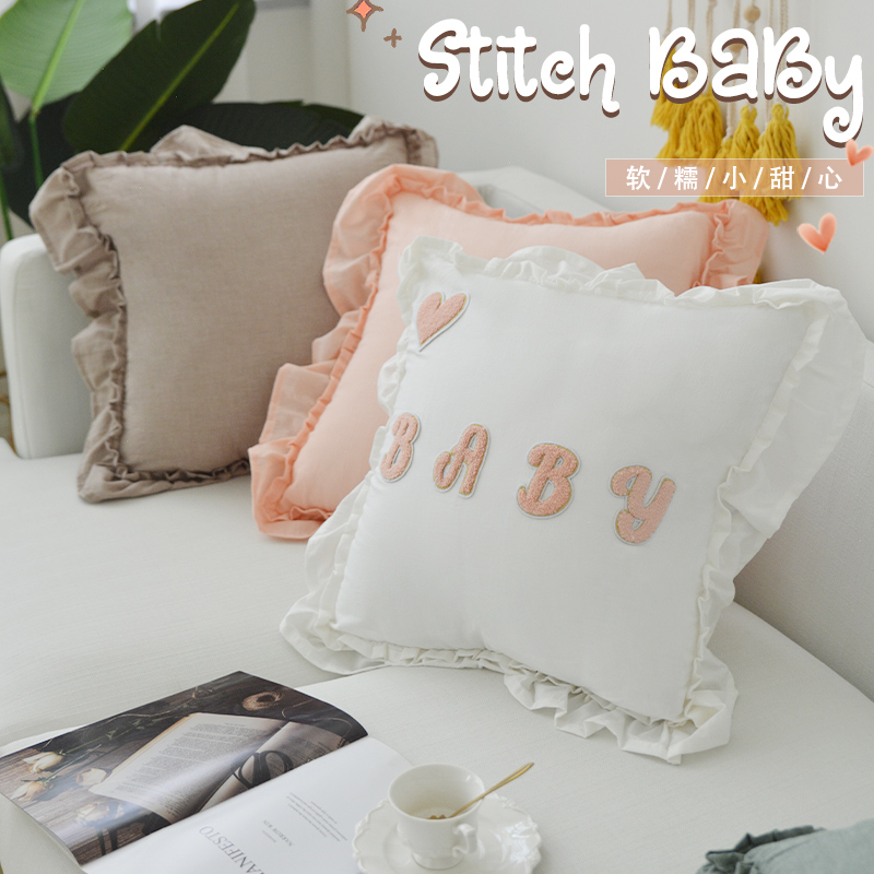 日系清新抱枕可爱少女ins风靠垫