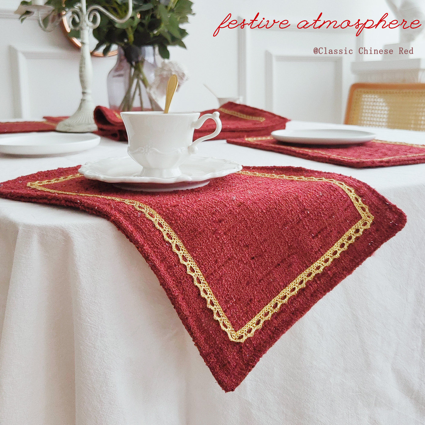 红色喜庆餐垫新年轻奢复古杯垫春节圣诞节餐垫布艺家用花瓶吸水垫,居家布艺,餐垫,淘宝优惠券,粉丝福利购,淘宝优惠卷