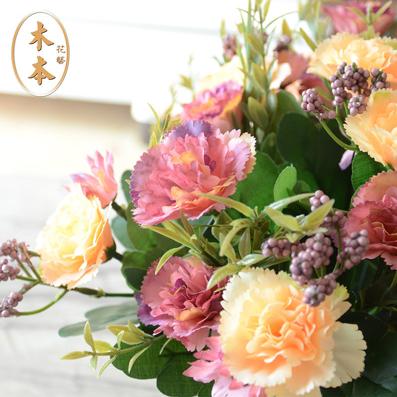 仿真花康乃馨假花插花塑料花装饰花客厅绢花家居摆设花卉桌面花艺,家居饰品,仿真花/假花,淘宝优惠券,粉丝福利购,淘宝优惠卷