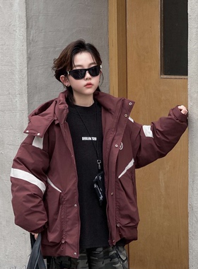 EVERY  68130 H字母刺绣棉衣