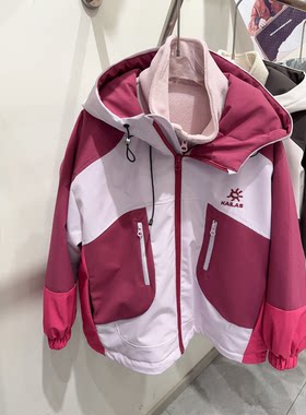 1家 310 真两件三合一冲锋衣棉衣外套