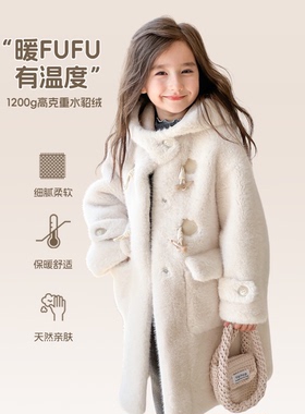 巴家 2199 牛角扣中长款仿皮草大衣