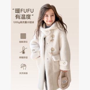 仿皮草大衣 牛角扣中长款 巴家 2199