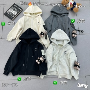 M家 8619 配小熊一体绒连帽运动外套