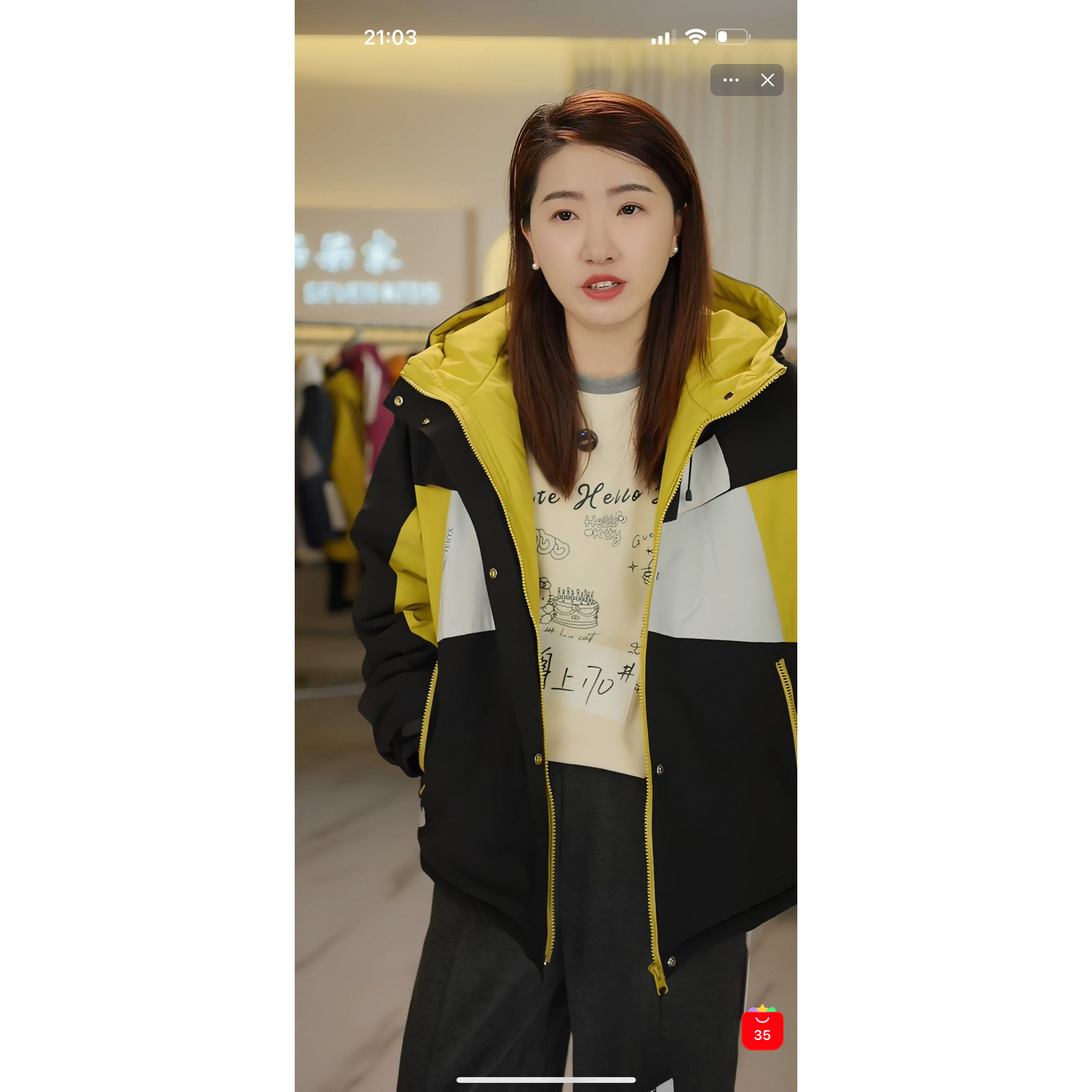 1家 302 撞色冲锋棉衣外套