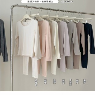 套装 女士绵羊毛隐形圆领无缝保暖秋衣秋裤 8320