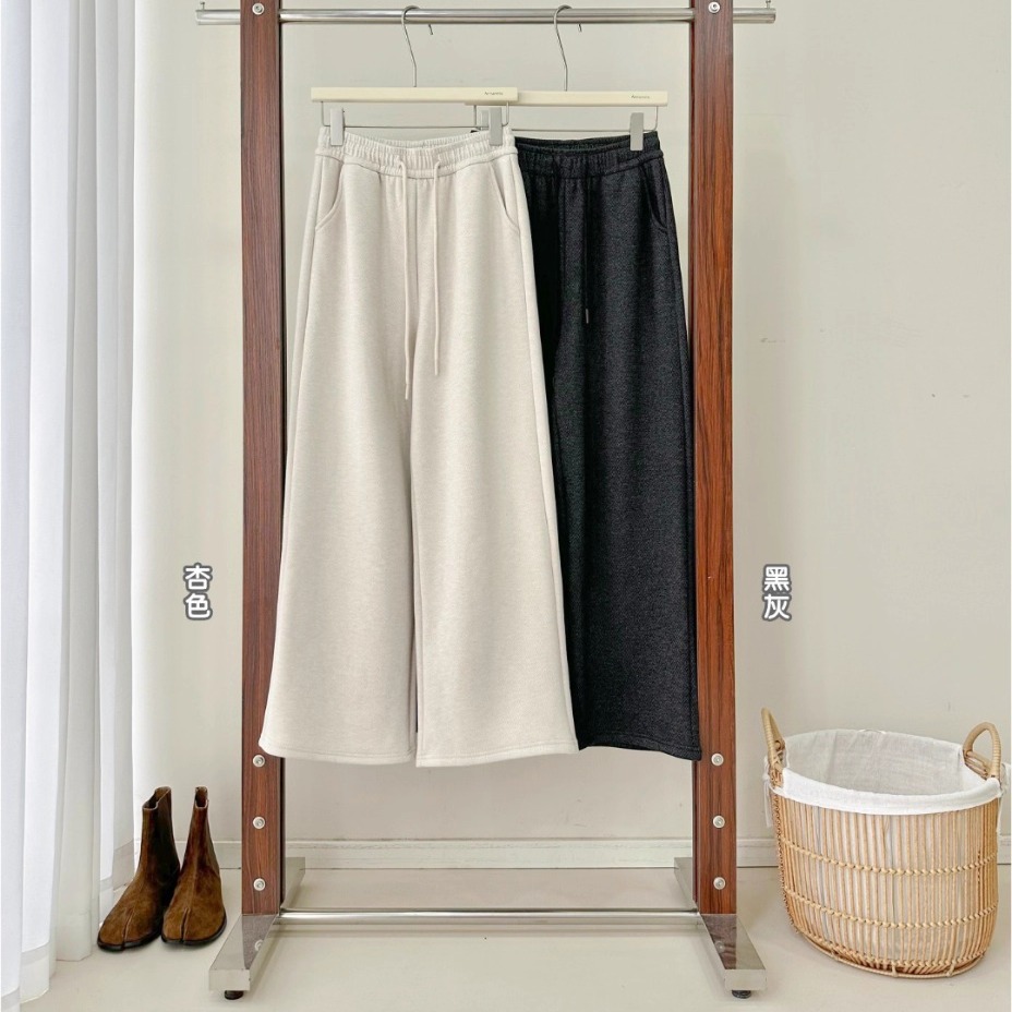 AN 10185 亲肤绵羊毛人字纹拖地神裤