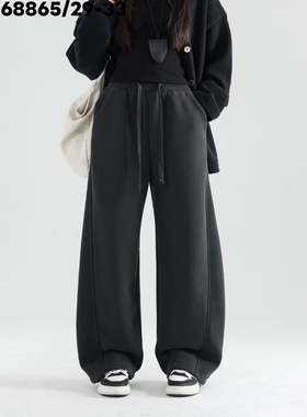 LBE 68865 一体绒休闲裤