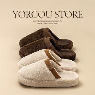 家居保暖防滑拖鞋 毛绒棉拖鞋 5223