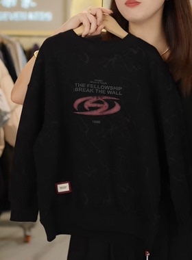 QJ  36074 一体绒卫衣