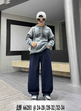 KYP 66281 一体绒原色牛仔裤