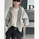 一体绒开衫 8323 运动外套