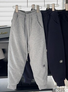 MR 86935 蚕丝棉运动裤
