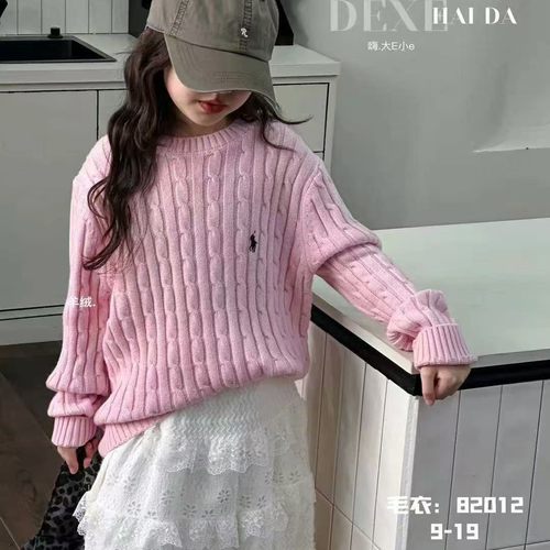 DEXE 82012 小马刺绣绵羊绒毛衣