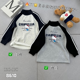 M家 8610 字母小猫一体绒插肩袖卫衣