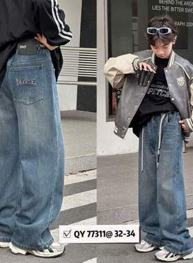 KYP 77311 青少年一体绒直筒牛仔裤