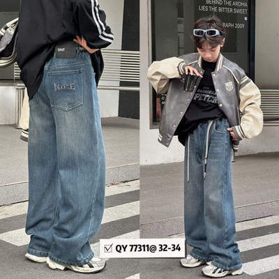 KYP 77311（66311） 青少年一体绒直筒牛仔裤