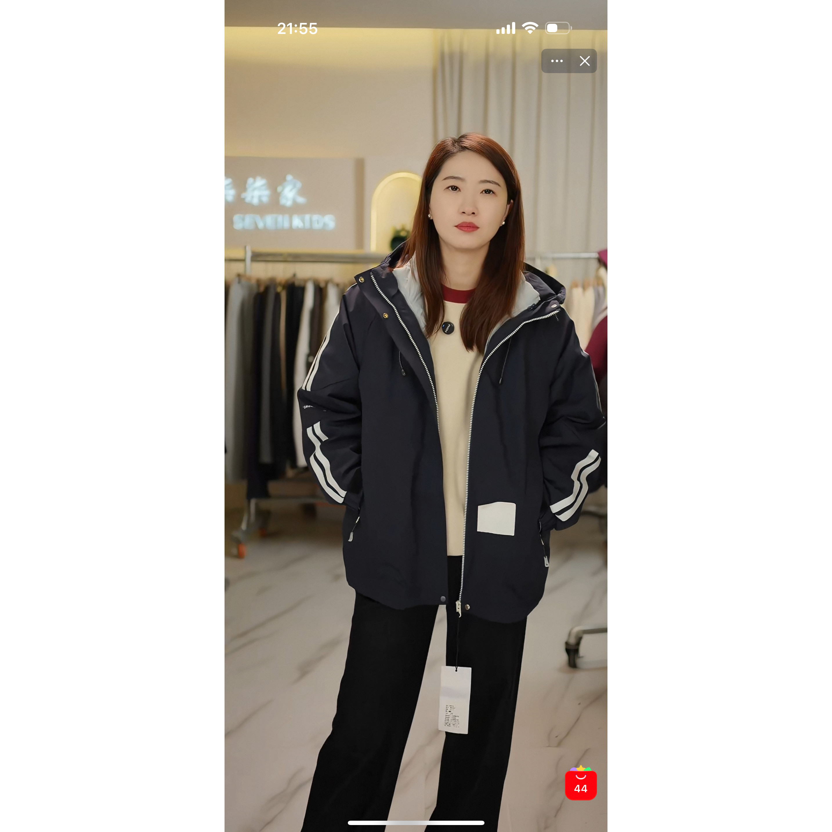 1家 312 真两件三合一手臂拼织带冲锋衣棉衣