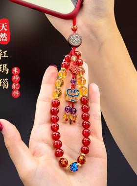 静安玛瑙手机壳挂件水晶短款手机链高级感朱砂招财转运珠手机挂绳