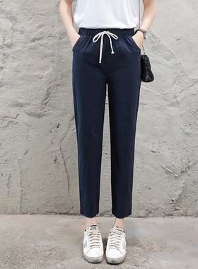 棉麻九分裤女春夏薄款宽松大码哈伦裤透气显瘦长裤纯棉高腰休闲裤