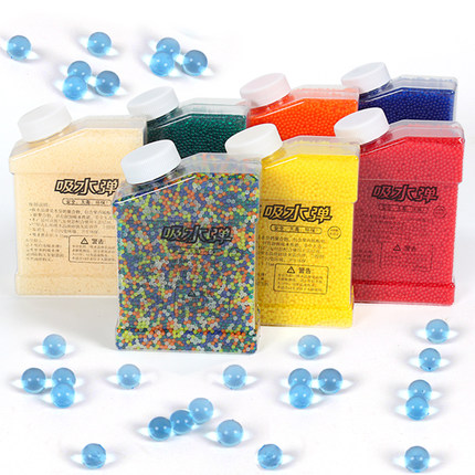 吸水珠7一8mm水晶玩具软水蛋水珠弹泡大水珠弹