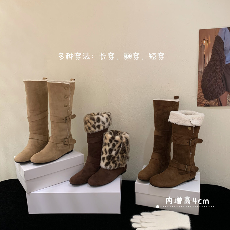 冬季加绒羊羔毛保暖雪地靴女粗跟豹纹毛毛翻折西部牛仔骑士靴长靴
