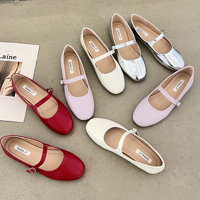 gegelv玛丽珍鞋女夏2023新款软皮糖果色单鞋女平底温柔仙女小皮鞋