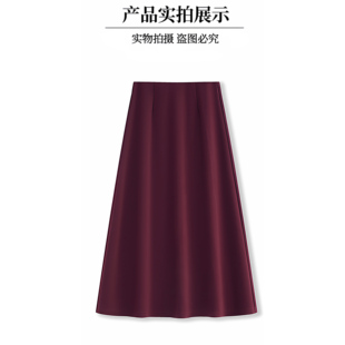 绵羊毛a字半身裙女秋冬2025新款巨好看的气质长裙高腰毛呢伞裙