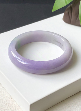 55圈5A83525平安镯 大艺珠宝妖紫紫罗兰春彩天然缅甸A货翡翠手镯