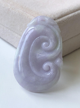 如意95420 大艺珠宝冰糯种紫罗兰天然翡翠a货玉石吊坠项链毛衣链