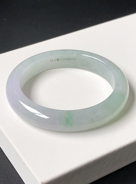 58圈2QW83101平安镯 大艺珠宝冰紫春彩冰阳绿天然缅甸翡翠A货手镯