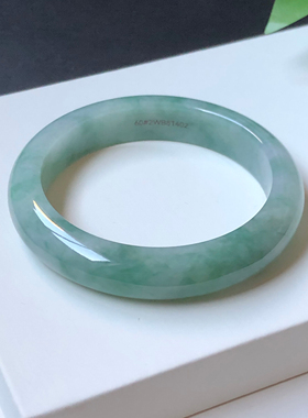 60圈2WB81402平安镯 大艺珠宝细糯种飘绿花缅甸天然A货翡翠玉手镯