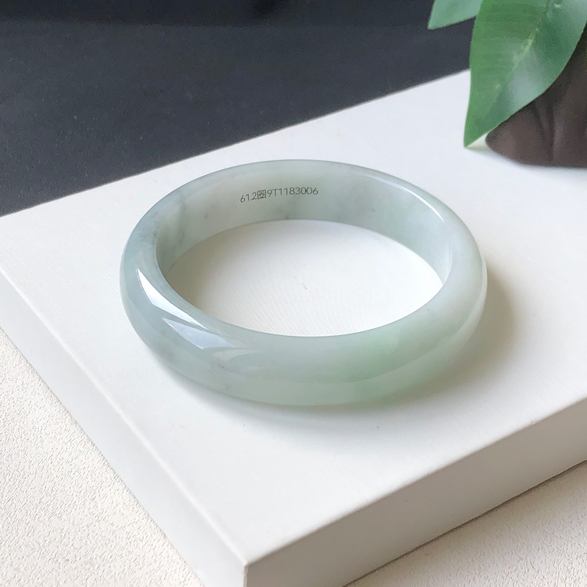 61圈9T1183006平安镯 大艺珠宝细糯种乌鸡缅甸A货天然翡翠玉手镯