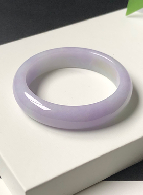 53圈10F42B1003平安镯 大艺珠宝冰紫紫罗兰缅甸a货翡翠手镯玉镯子