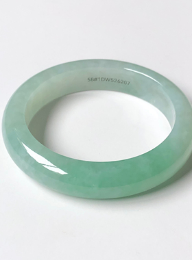 58圈1DW526207平安镯 大艺珠宝冰种甜阳绿缅甸天然A货翡翠玉手镯