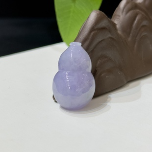 翡翠葫芦97 大艺珠宝冰紫春彩紫罗兰缅甸天然A货翡翠裸石吊坠挂件