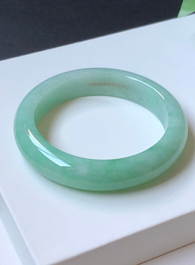 54圈6ABW851312平安镯 大艺珠宝白底青飘阳绿缅甸天然A货翡翠手镯