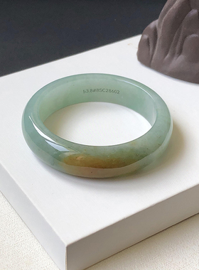 53圈8SC28602平安镯 大艺珠宝冰黄翡宽版天然缅甸翡翠a货玉手镯女