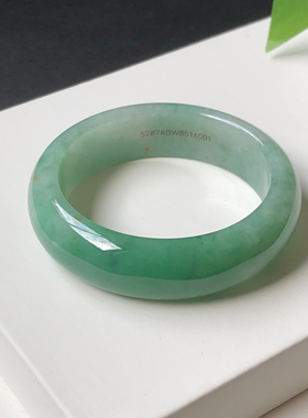 52圈7ABW851601平安镯 大艺珠宝糯冰种阳绿缅甸天然A货翡翠玉手镯