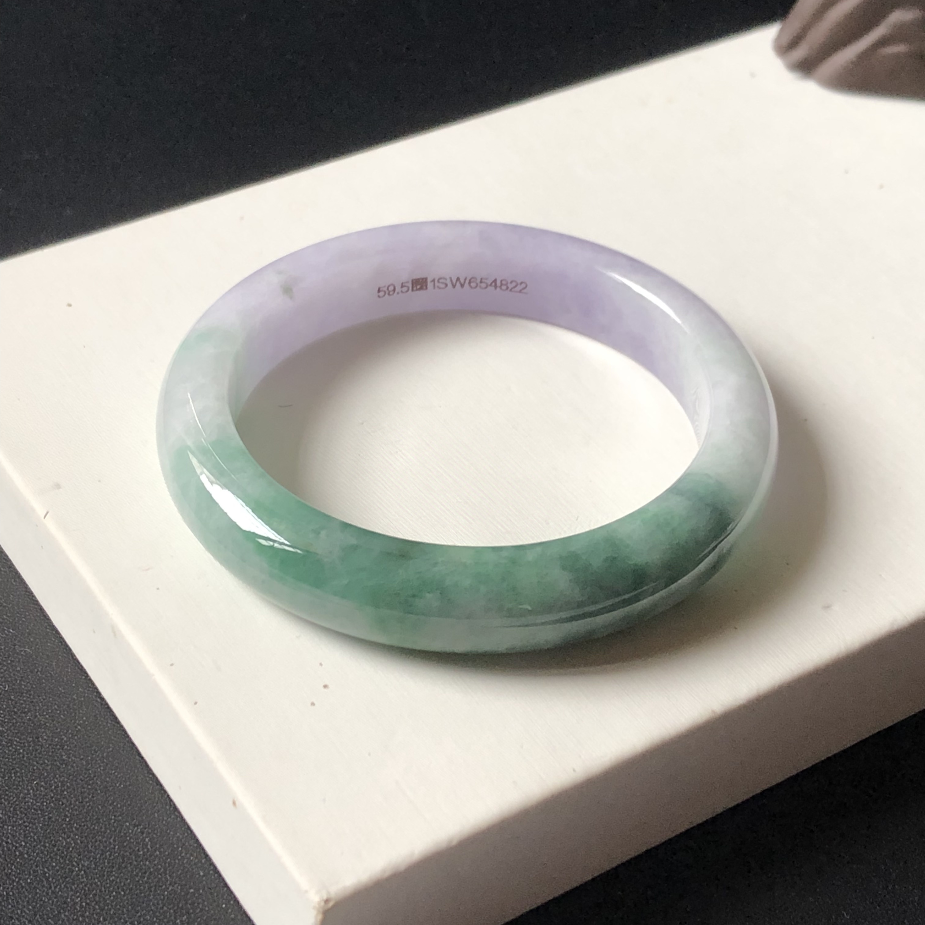 59圈1SW654822平安镯 大艺珠宝春带彩紫飘绿缅甸天然翡翠A货手镯