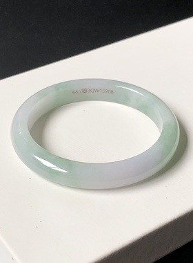 56圈3QW15908平安镯 大艺珠宝糯冰种飘绿天然缅甸翡翠A货手镯玉镯