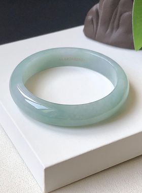 56圈2A82807平安镯 大艺珠宝冰糯种飘绿蓝绿天然a货翡翠手镯玉镯