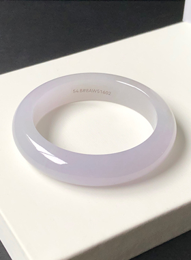 54圈8AW51602平安镯 大艺珠宝冰种冰紫紫罗兰缅甸天然A货翡翠手镯