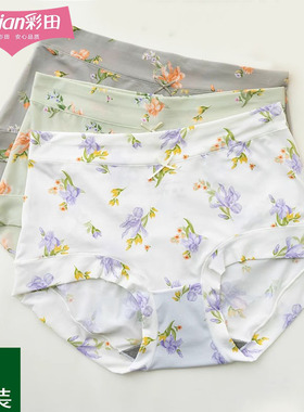 3条装彩田新款内裤女32633印花冰丝速干高腰特大码32635微收腹裤