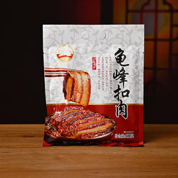 龟峰扣肉500g袋装预制梅干菜猪肉熟食下饭菜江西弋阳特产加热即食