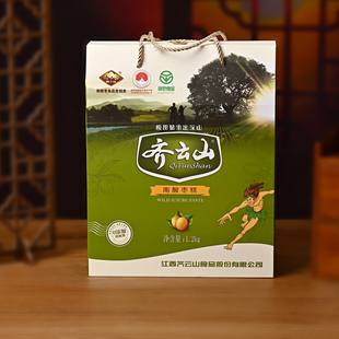 齐云山南酸枣糕礼盒健康零食大礼包江西特产枣粒果糕年货春节送礼