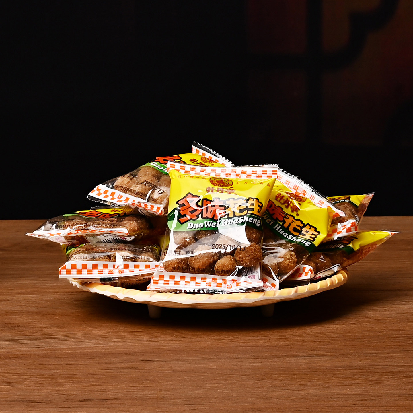 大余牡丹亭多味花生散称独立小包装 休闲零食香酥花生米江西特产