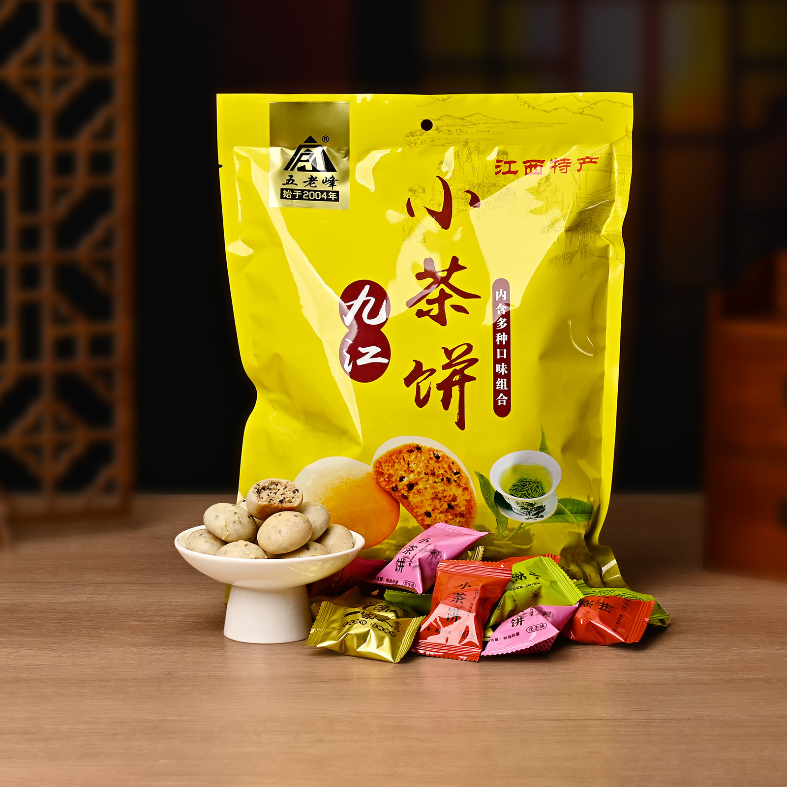 庐山五老峰九江小茶饼500g多口味图片